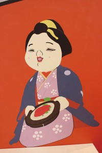 おとなの工場見学