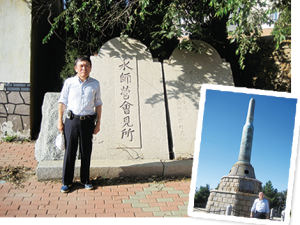 」下関市立済生会 豊浦病院 上領 頼啓院長