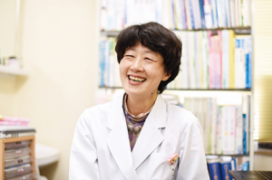 池田医院