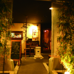 ラ・ロシェル福岡 / 美麗酒場couta（荒戸店）