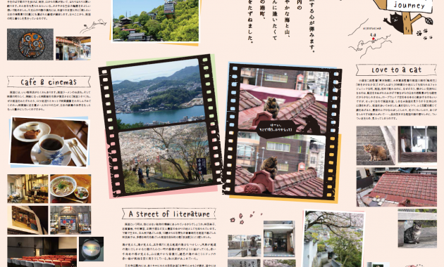 ONOMICHI journey