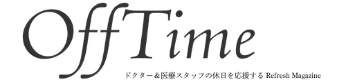 Off Time Web（オフタイムweb版）
