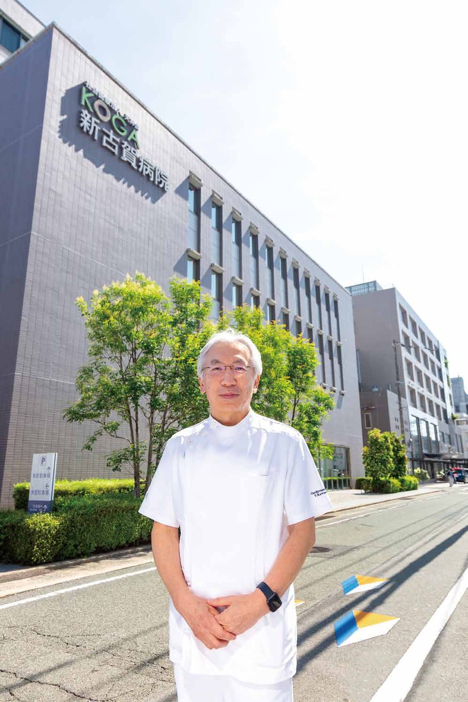 社会医療法人天神会 新古賀病院 院長 川﨑 友裕