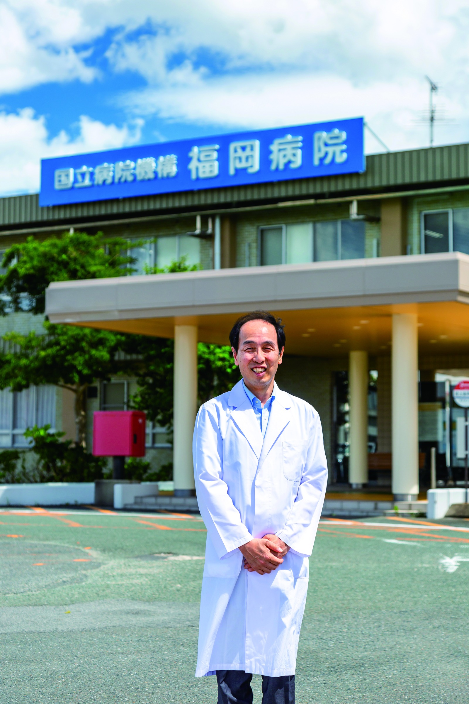 独立行政法人国立病院機構 福岡病院 院長 𠮷田 誠